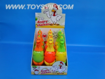 Shout Chicken