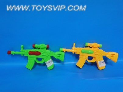 Projector sound gun