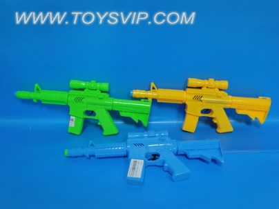 Solid color flint gun