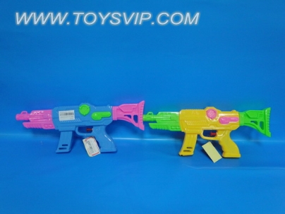 New gun