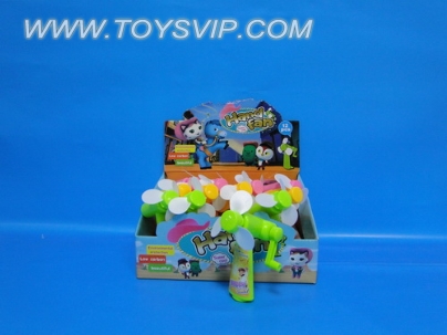 BABY FUN (12PCS)