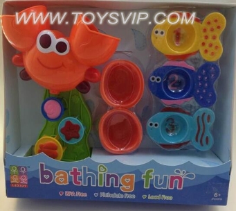 Bathing playset