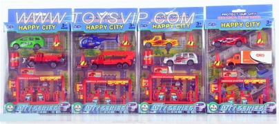 City Set (Alloy sliding)