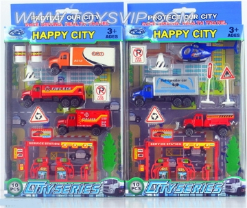 City Set (Alloy sliding)