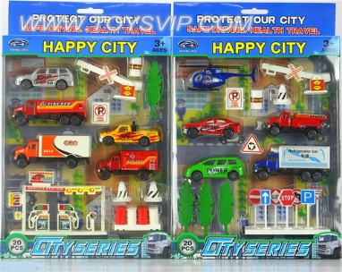 City Set (Alloy sliding)