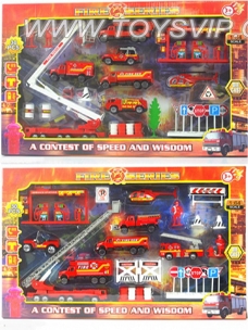 Fire Set (Alloy sliding)