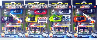 Car kit (Alloy sliding)