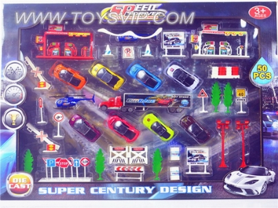 Car kit (Alloy sliding)