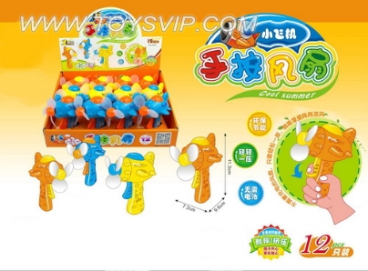 Hand press the fan (12PCS)