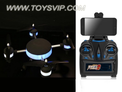 Quadcopter aircraft (with wifi)