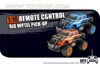 1:16 Stone remote control off-road pickup truck (NOT INCLUDED)