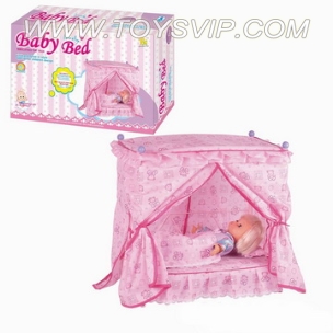 16 '+ 4 acoustic wadding doll iron cot