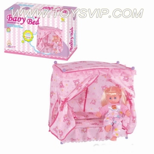 16 '+ 4 acoustic wadding doll iron cot
