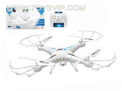 Quadcopter aircraft (with camera)