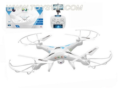 Quadcopter aircraft (with wifi)