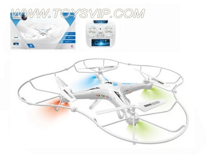 Quadrocopter aircraft