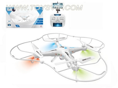 Quadcopter aircraft (with wifi)