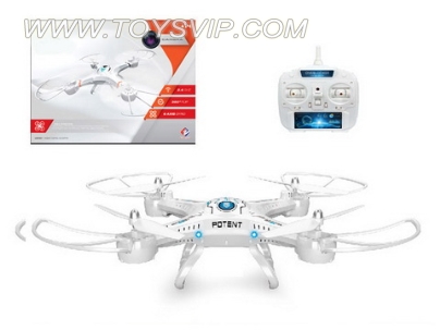 Quadrocopter aircraft
