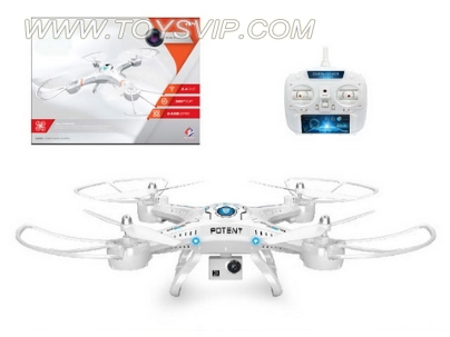 Quadcopter aircraft (with camera)