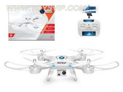 Quadcopter aircraft (with wifi)