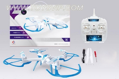 Quadrocopter aircraft