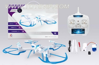 Quadcopter aircraft (with camera)