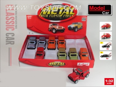 1:32 alloy Wrangler (12PCS)