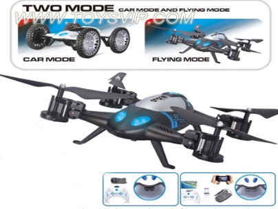 Quadrocopter aircraft
