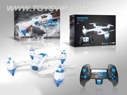 Quadrocopter aircraft (with WIFI)