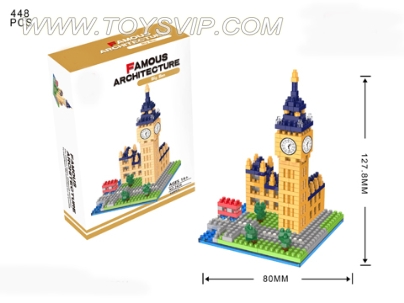 Big Ben Yoshiki (448 / PCS)