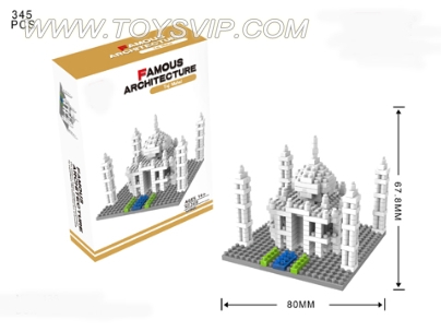 Taj Mahal building blocks (345 / PCS)