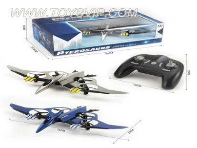 Quadrocopter aircraft