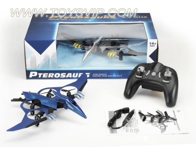 Quadcopter aircraft (with camera)