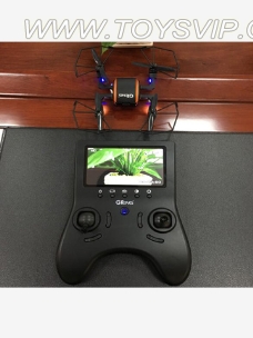 Quadcopter aircraft (with real-time transmission)