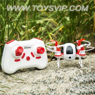 Quadcopter aircraft (with camera)