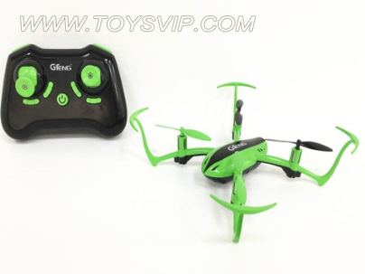Quadrocopter aircraft