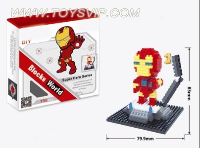 Iron Man building blocks (198PCS)