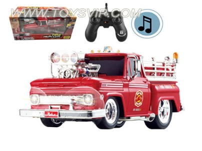 1:14 remote control muscles converted fire engine (with light and music)