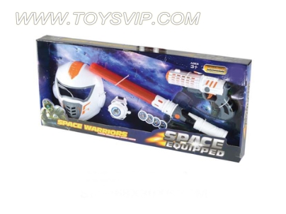 Space gun launcher plus plus plus mask sword