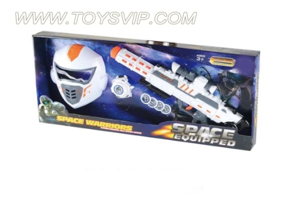 Space gun launcher plus plus plus mask sword