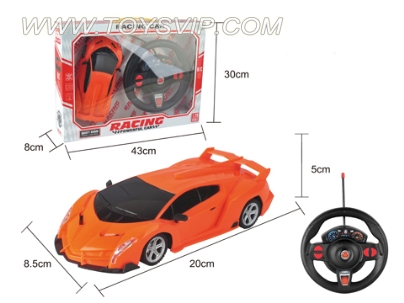 1:20 Lamborghini remote control car