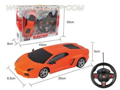 1:20 Lamborghini remote control car