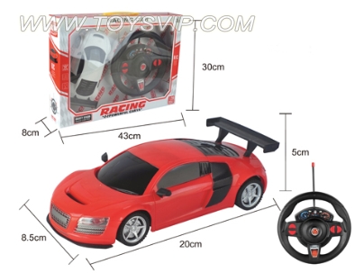 1:20 Audi remote control car