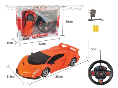 1:20 Lamborghini remote control car