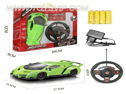 1:16 Lamborghini remote control car