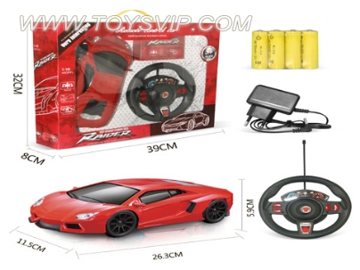 1:16 Lamborghini remote control car