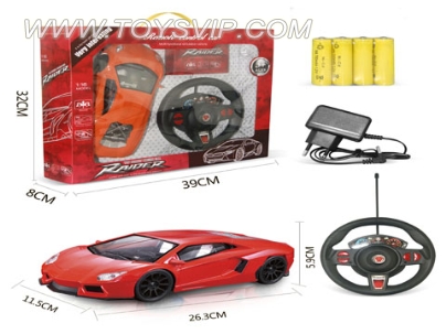 1:16 Lamborghini remote control car