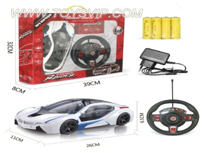 1:16 remote control car BMW i8