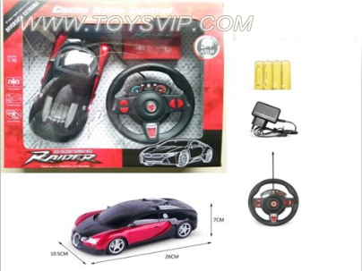 1:16 Bugatti remote control car