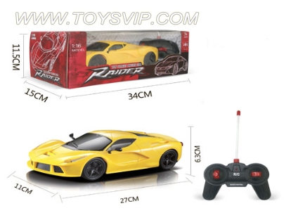 1:16 remote control car Ferrari